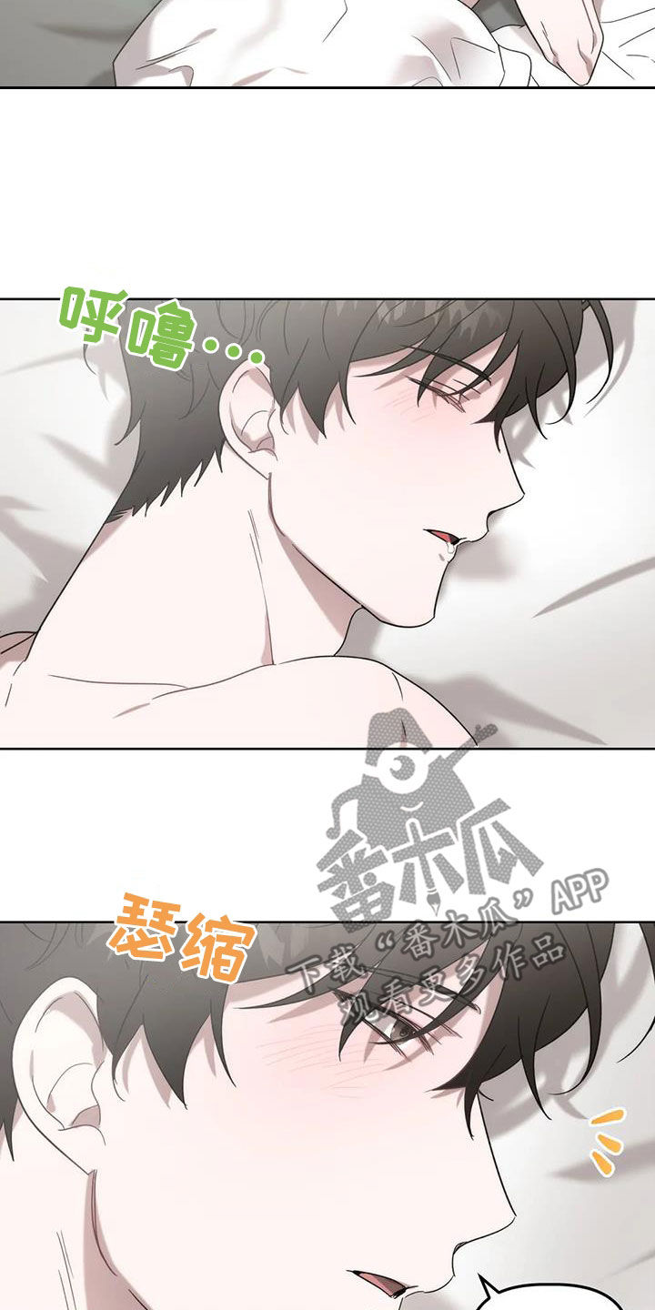 危险运输船卸货工作细节漫画,第26话1图