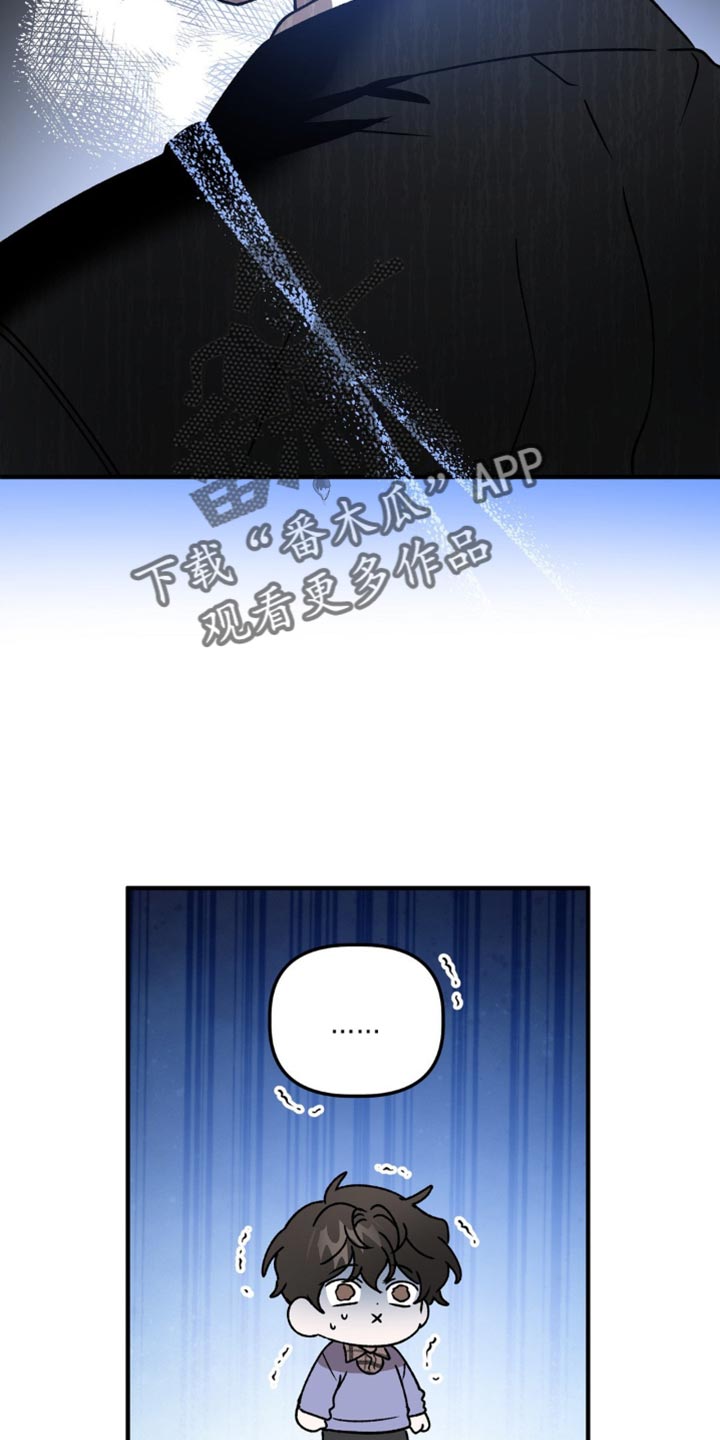 危险运输从业资格证题库漫画,第104话2图