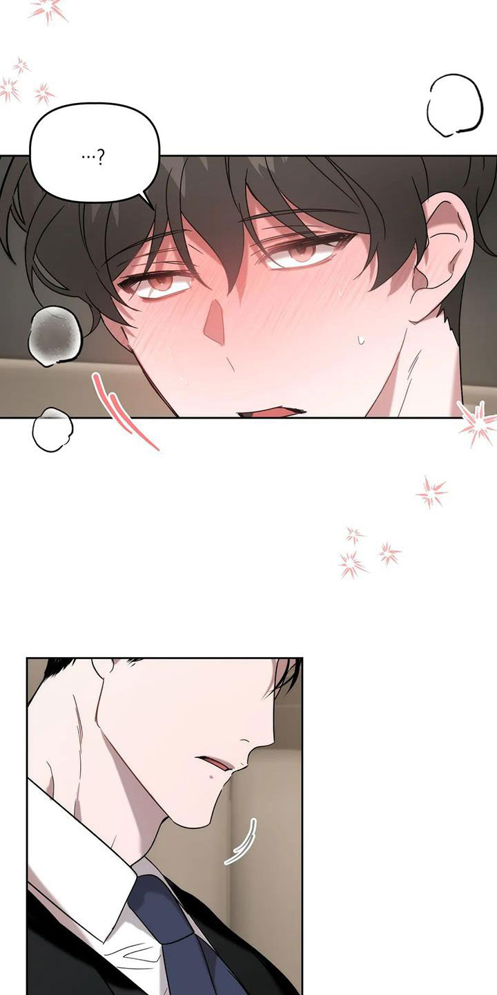 危险运输从业资格证题库漫画,第33话1图