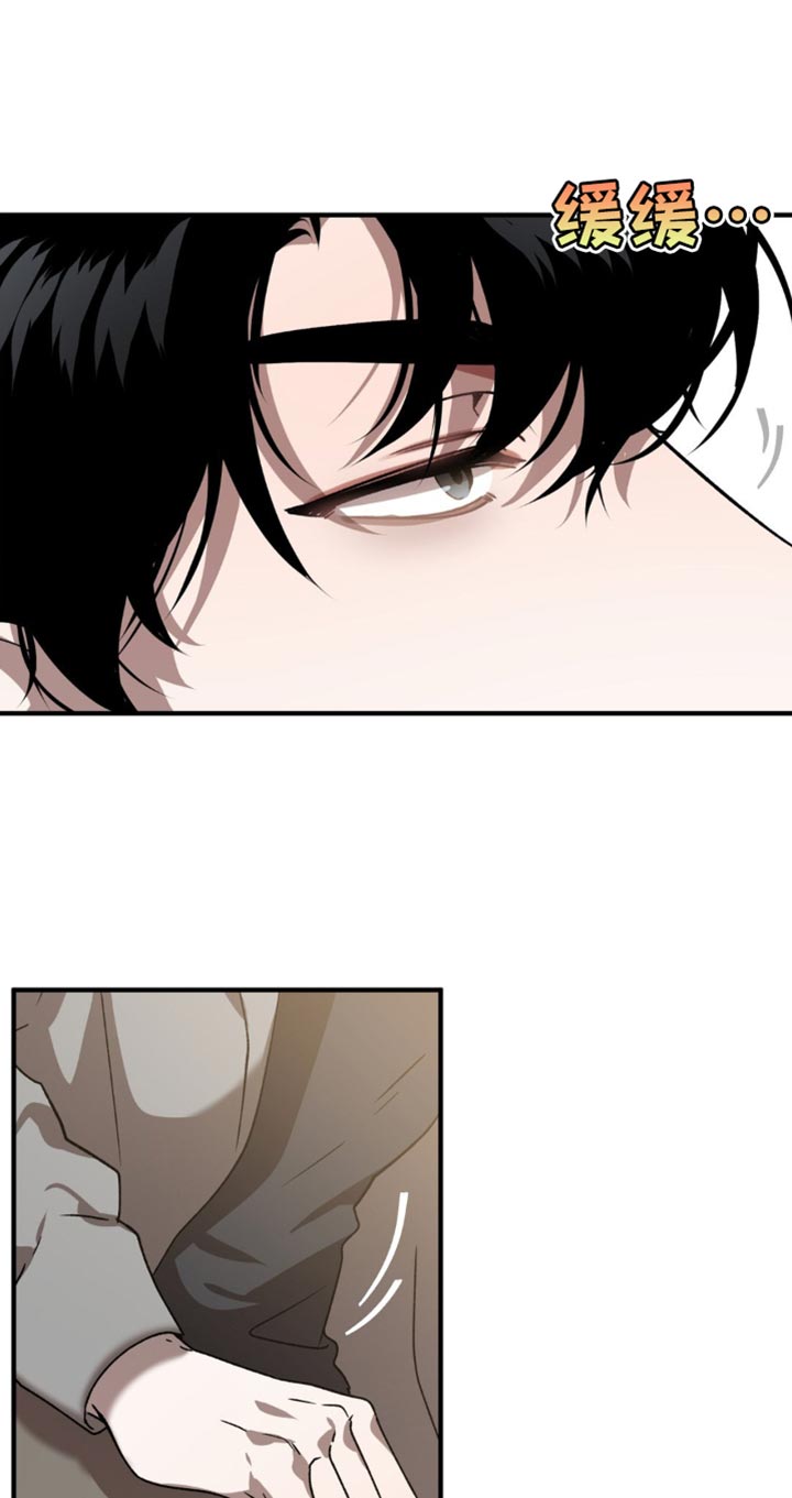 危险运输从业资格证题库漫画,第132话1图