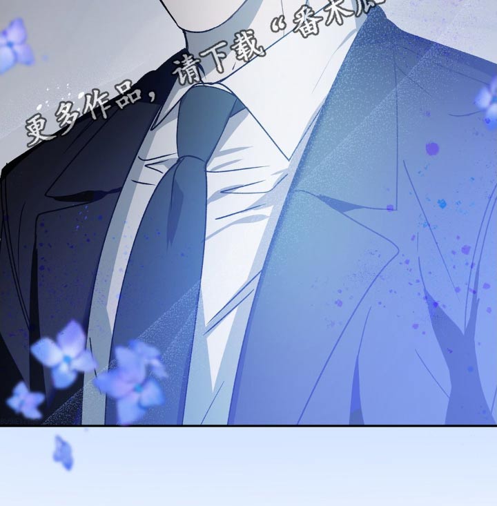 危险运输车辆可以拉哪些漫画,第90话1图