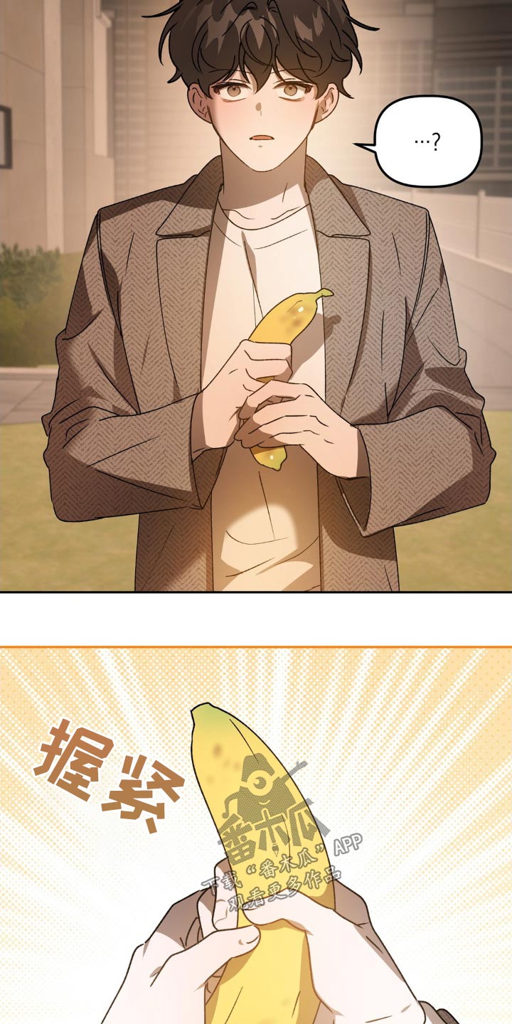 危险运输车辆可以拉哪些漫画,第89话1图