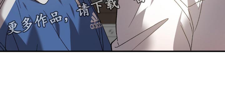 危险运输案例警示漫画,第121话1图