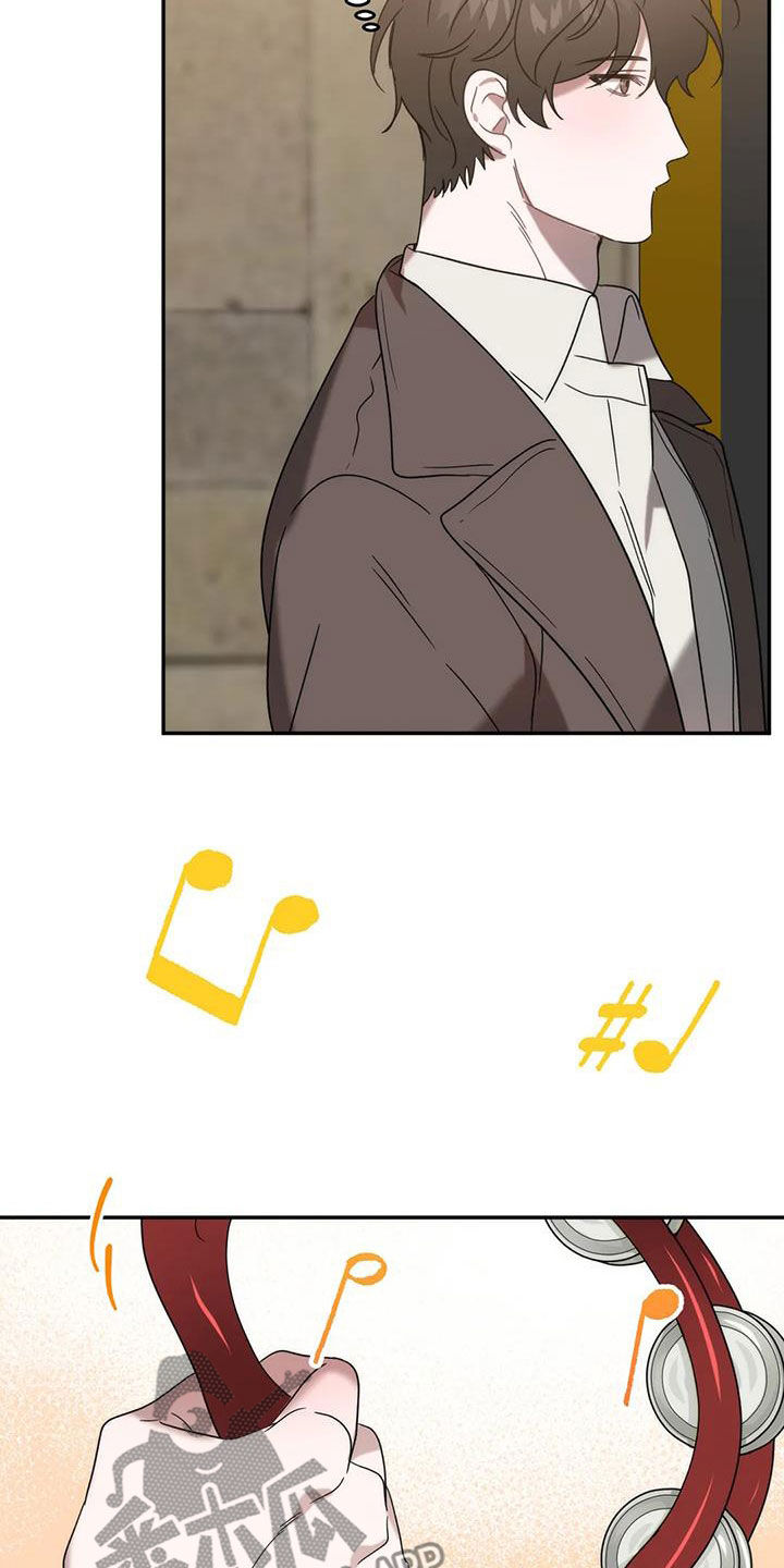 危险运输车辆可以拉哪些漫画,第39话2图