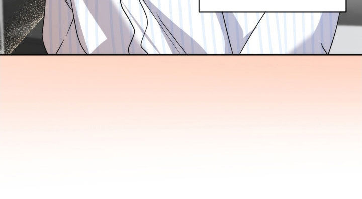 危险运势漫画解说漫画,第67话1图