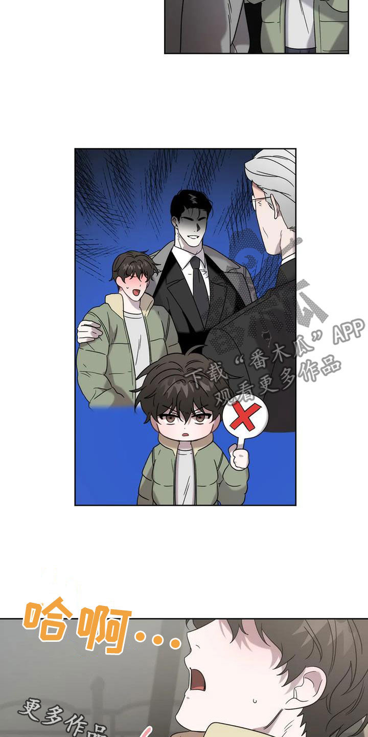 危险运输从业资格证题库漫画,第30话2图