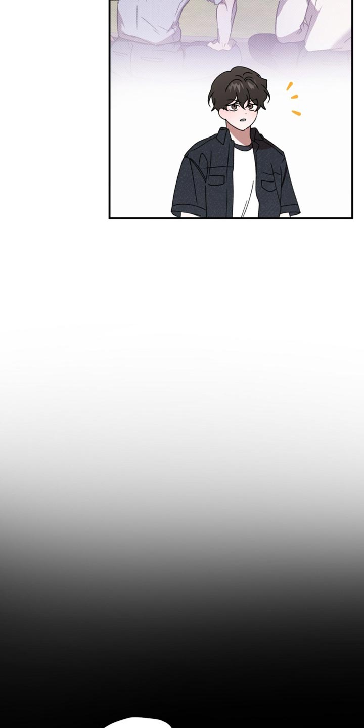 危险运势漫画解说漫画,第135话1图