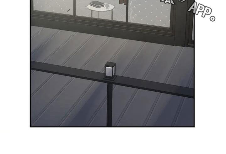危险运势漫画解说漫画,第40话1图