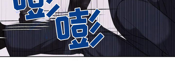 危险运输从业资格证题库漫画,第34话1图