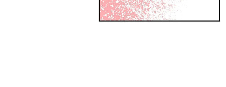 危险运势漫画解说漫画,第52话2图