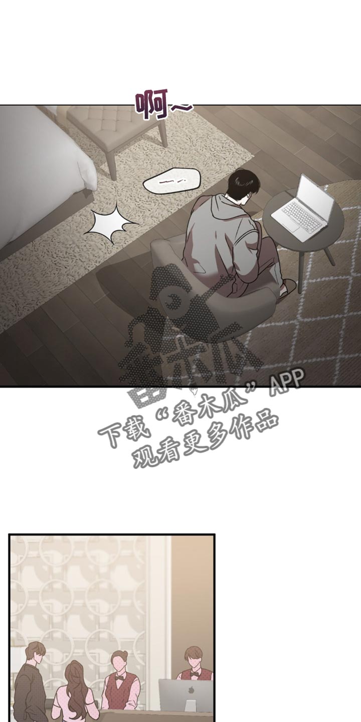 危险运输从业资格证题库漫画,第132话1图