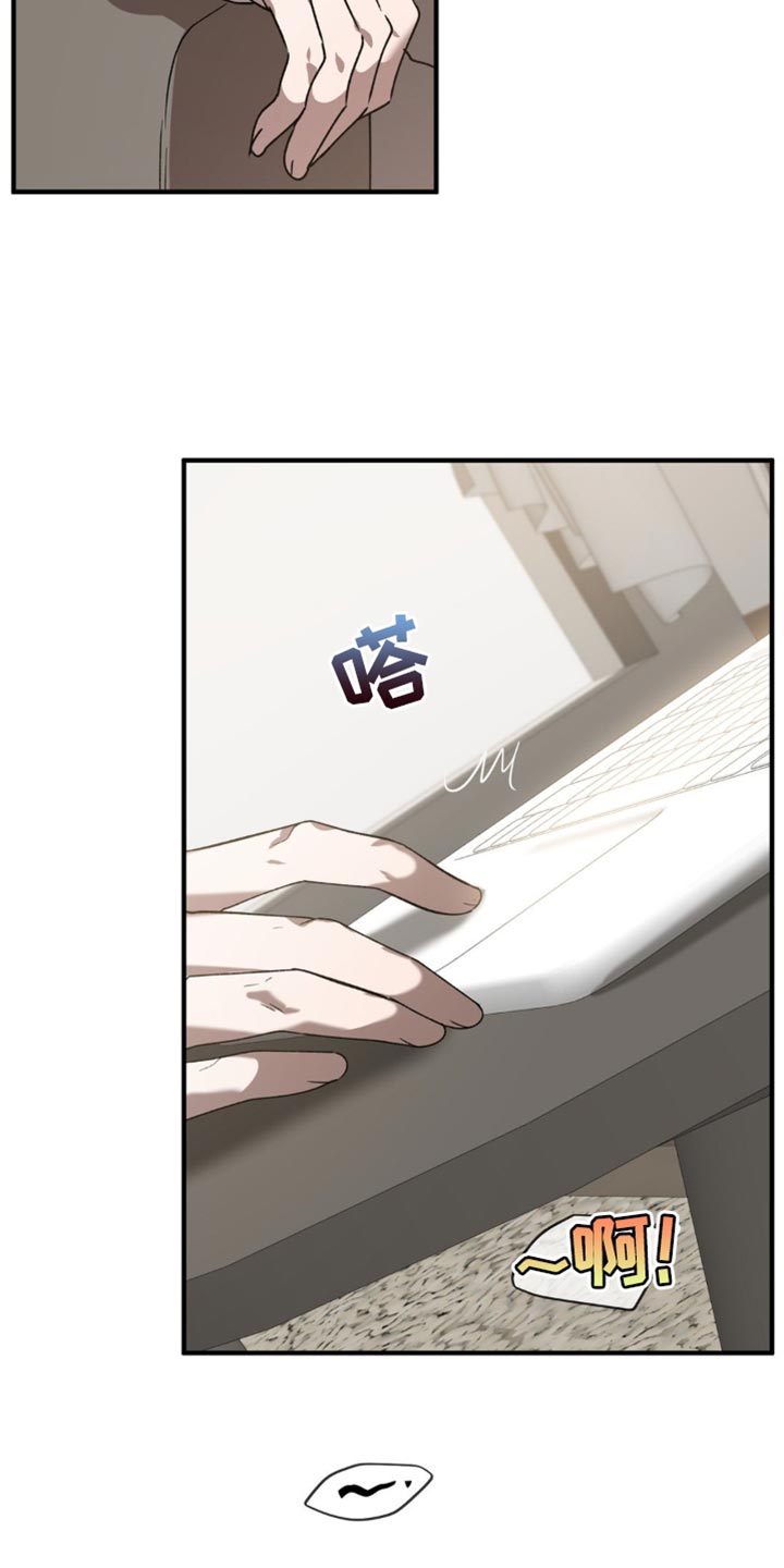 危险运输从业资格证题库漫画,第132话2图
