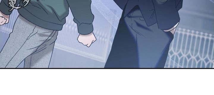 危险运势漫画解说漫画,第81话1图