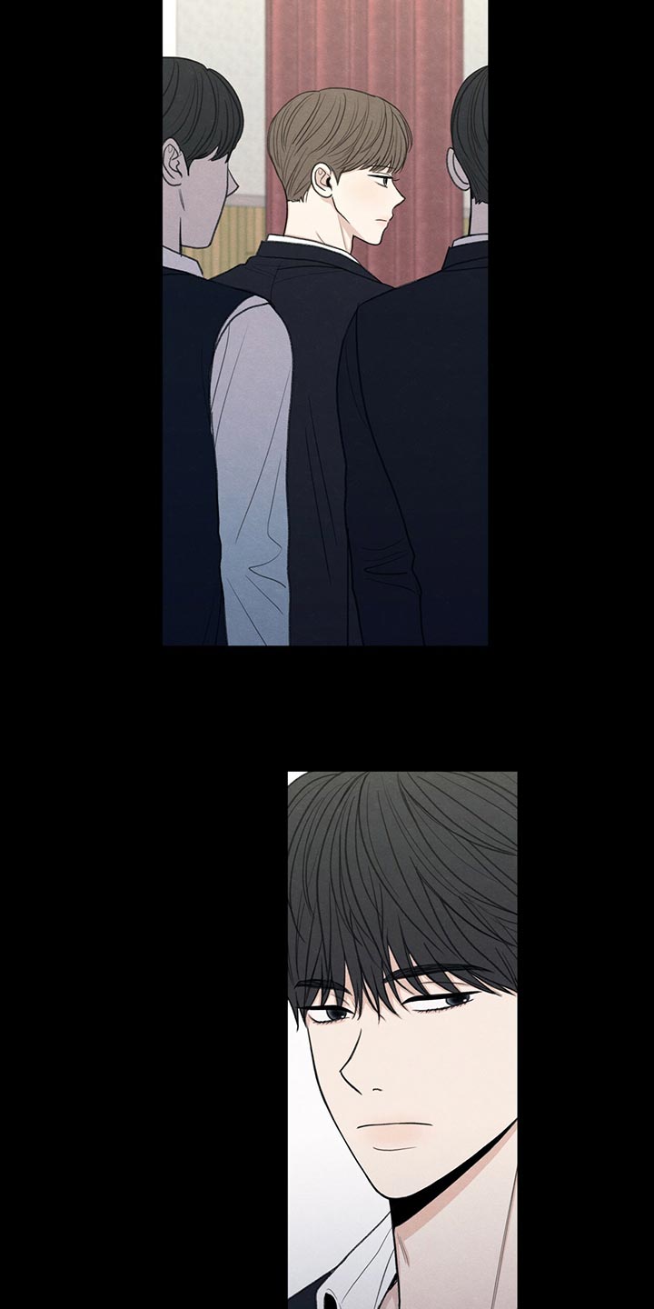模糊的边缘漫画,第41话1图