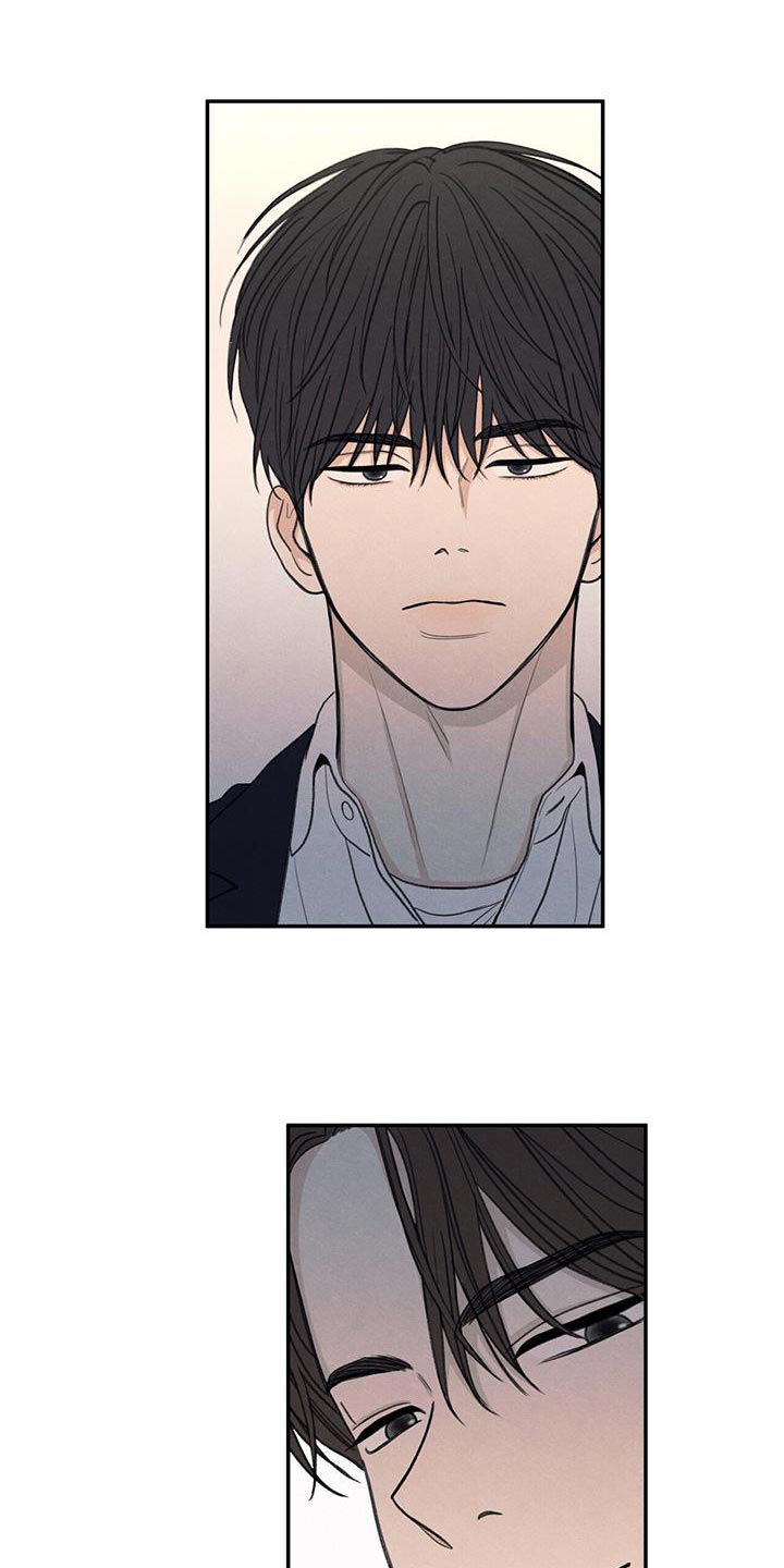 模糊的边缘漫画,第54话2图