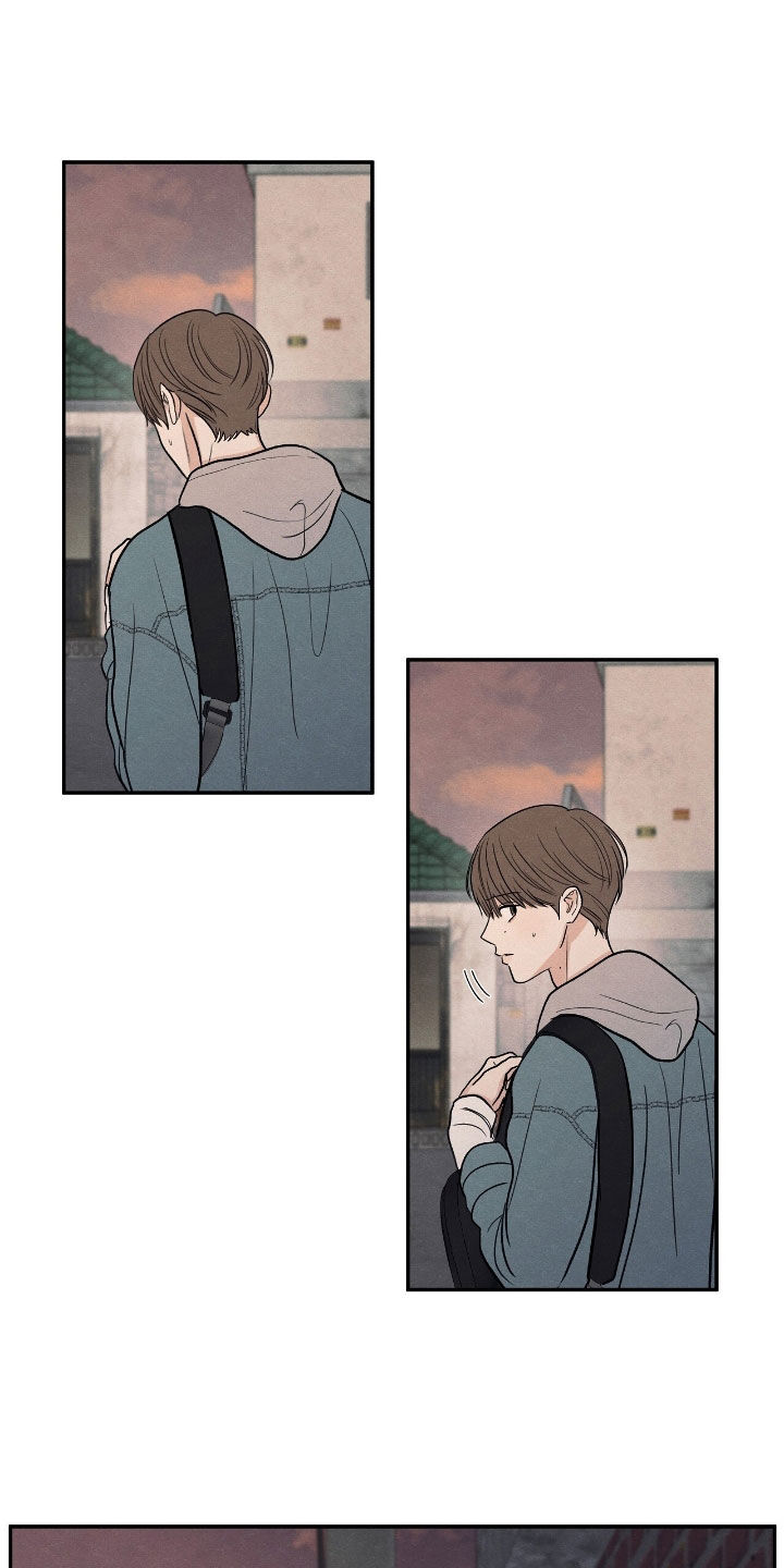 模糊的边缘漫画,第150话1图