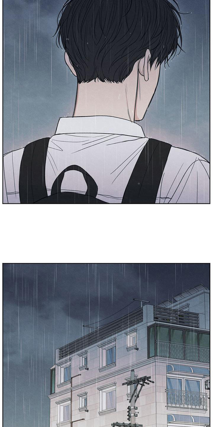 模糊的边缘漫画,第25话2图
