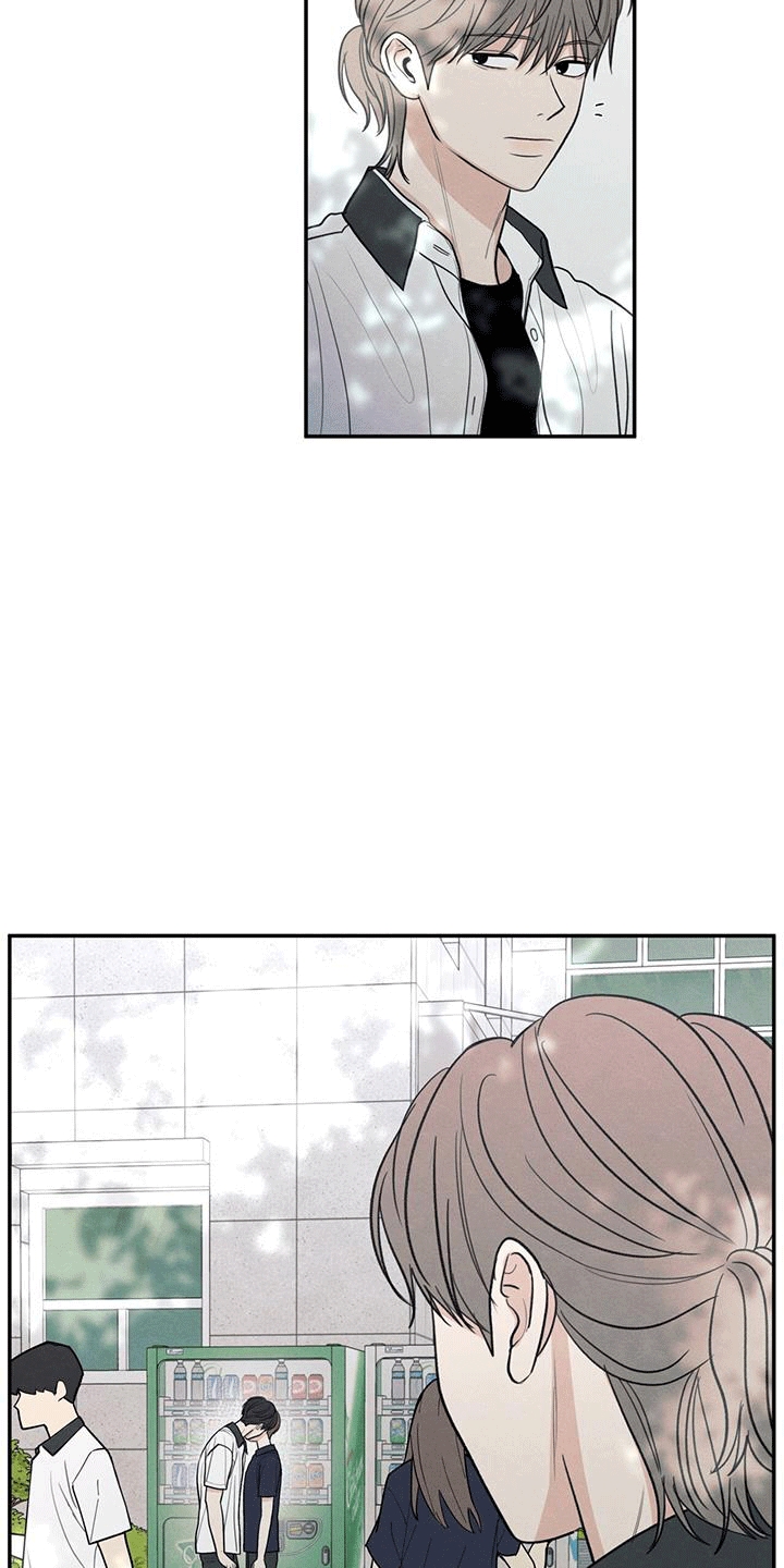 模糊的边缘漫画,第104话2图