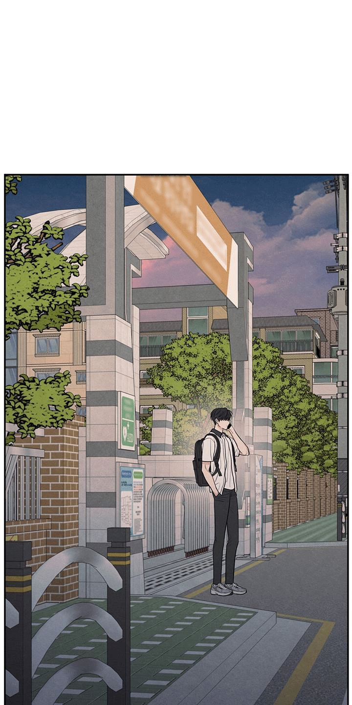 模糊的边缘又叫什么漫画,第105话2图