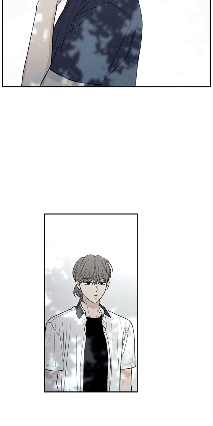 模糊的边缘漫画,第104话1图