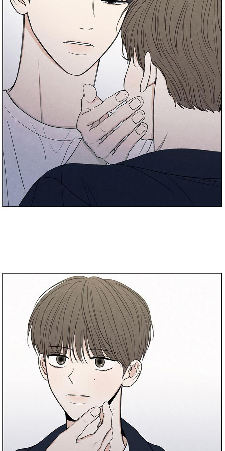 模糊的边缘漫画,第23话1图