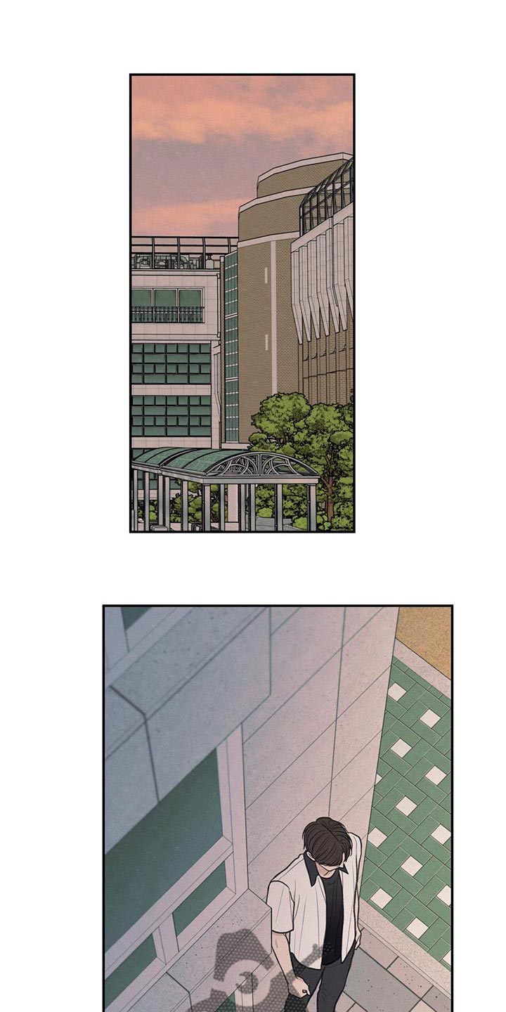 模糊的边缘漫画,第61话1图