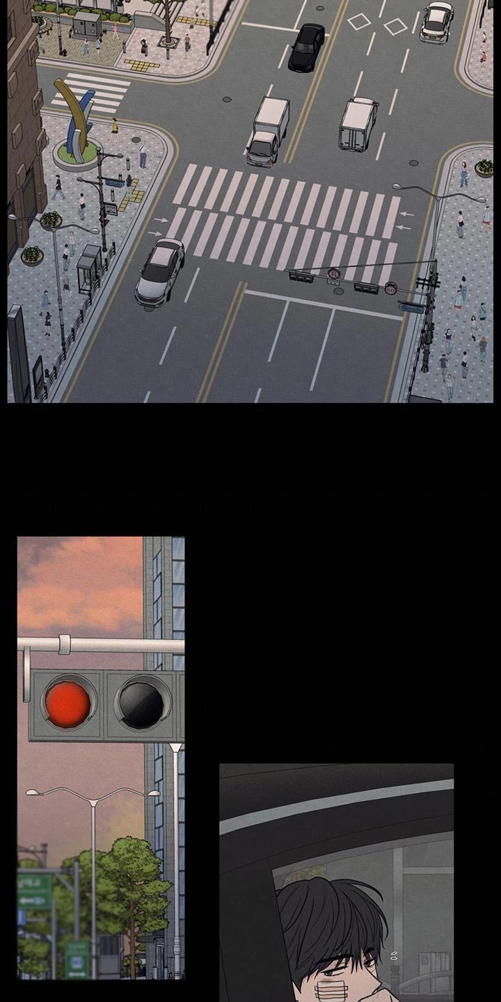 模糊的边缘漫画,第80话1图