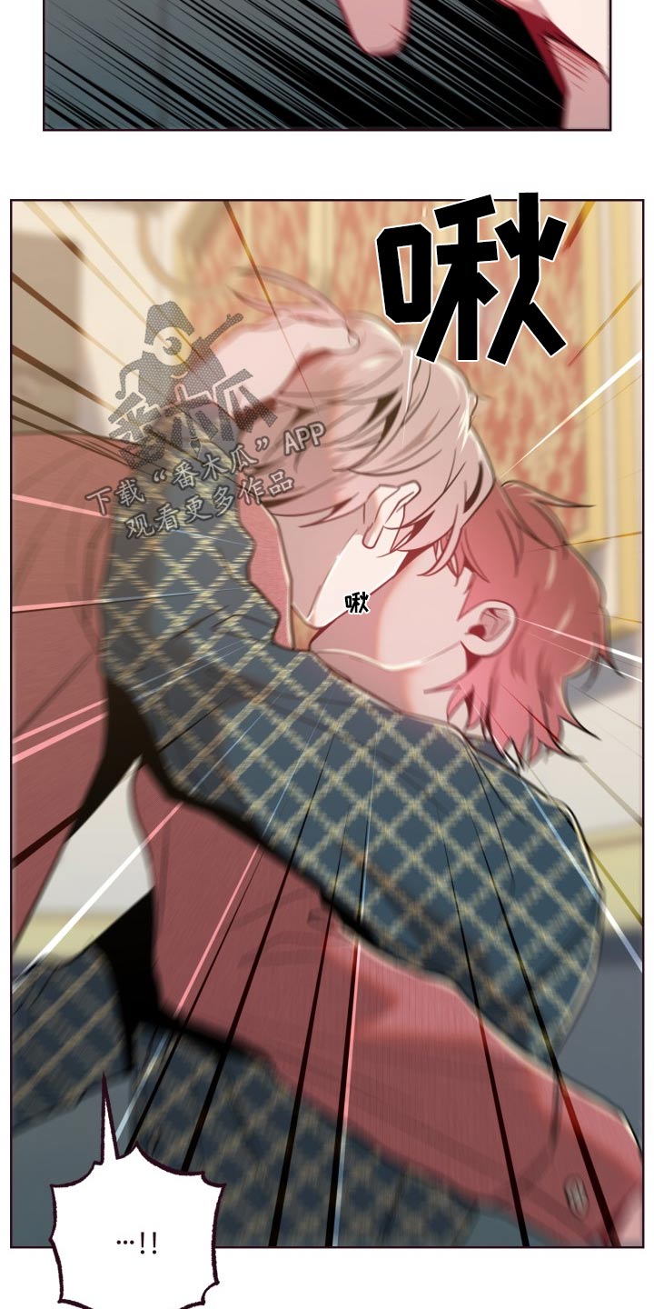 闭环漫画,第86话2图