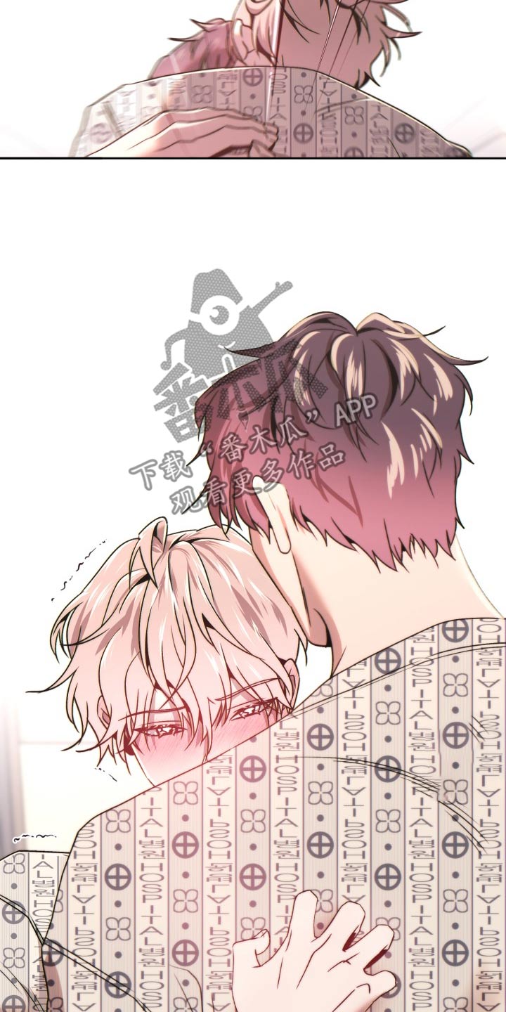 闭环漫画,第101话1图