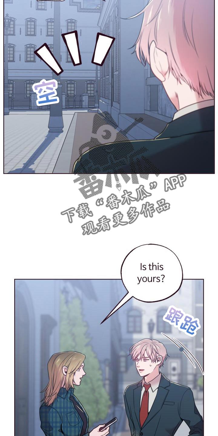 闭环和开环区别漫画,第40话2图