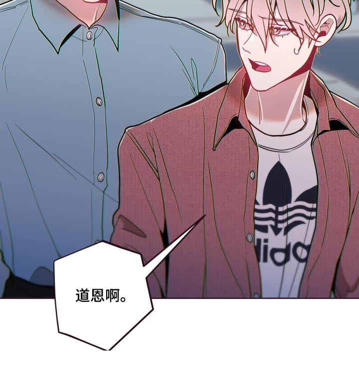 闭环漫画,第84话2图