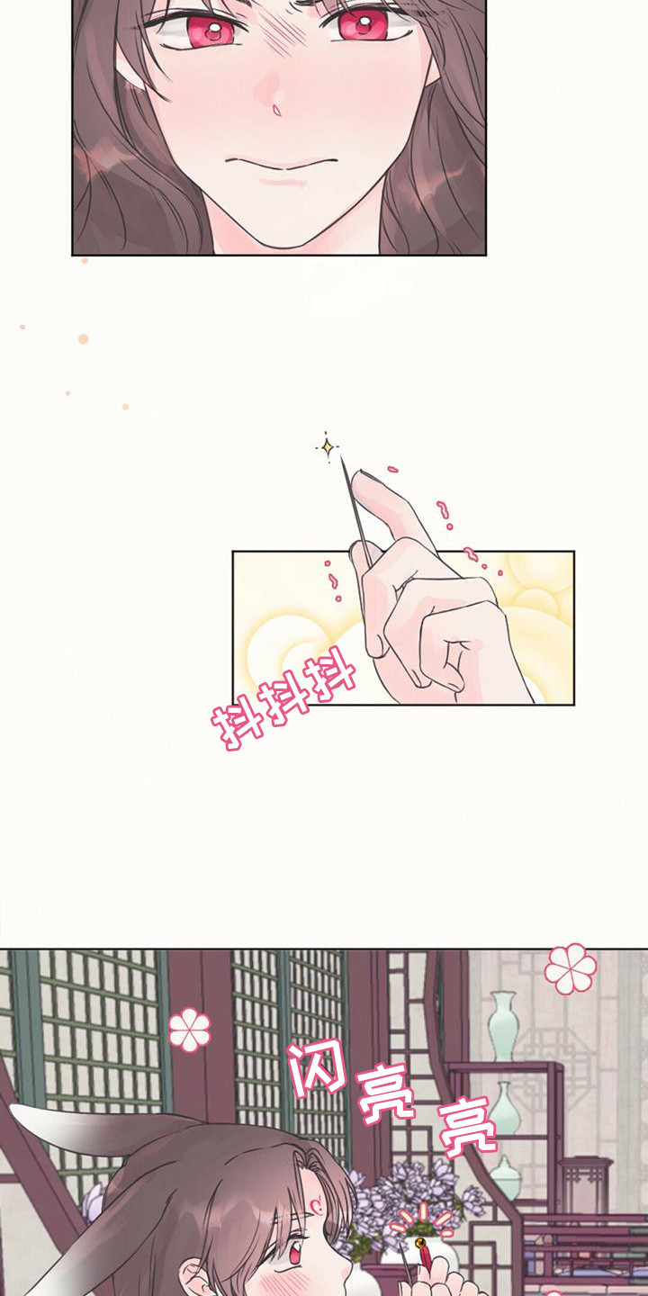 兔兔的视频儿童漫画,第3话1图