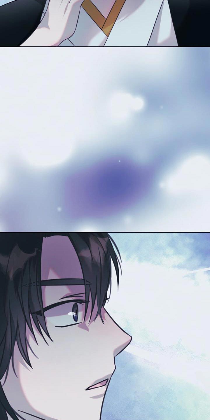 兔兔的小龙宝漫画,第56话1图
