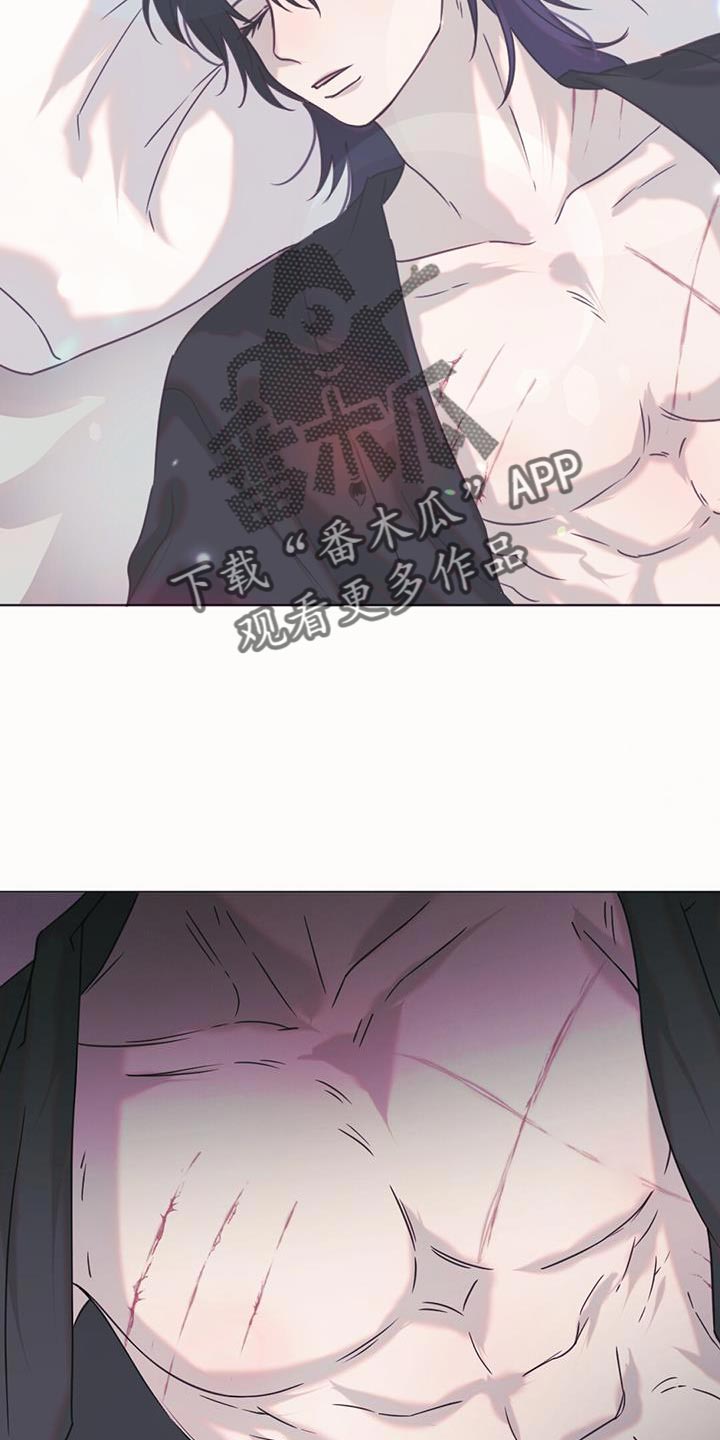 兔兔的小龙宝漫画,第48话2图