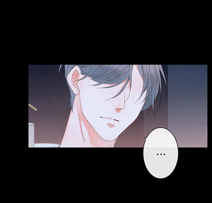 虚实交替漫画,第55话2图