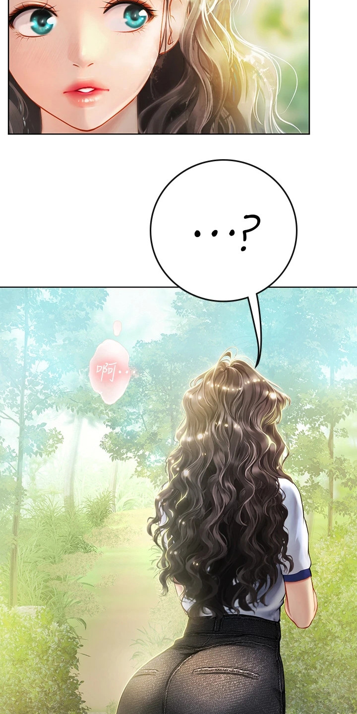 海的宣言漫画,第21话1图