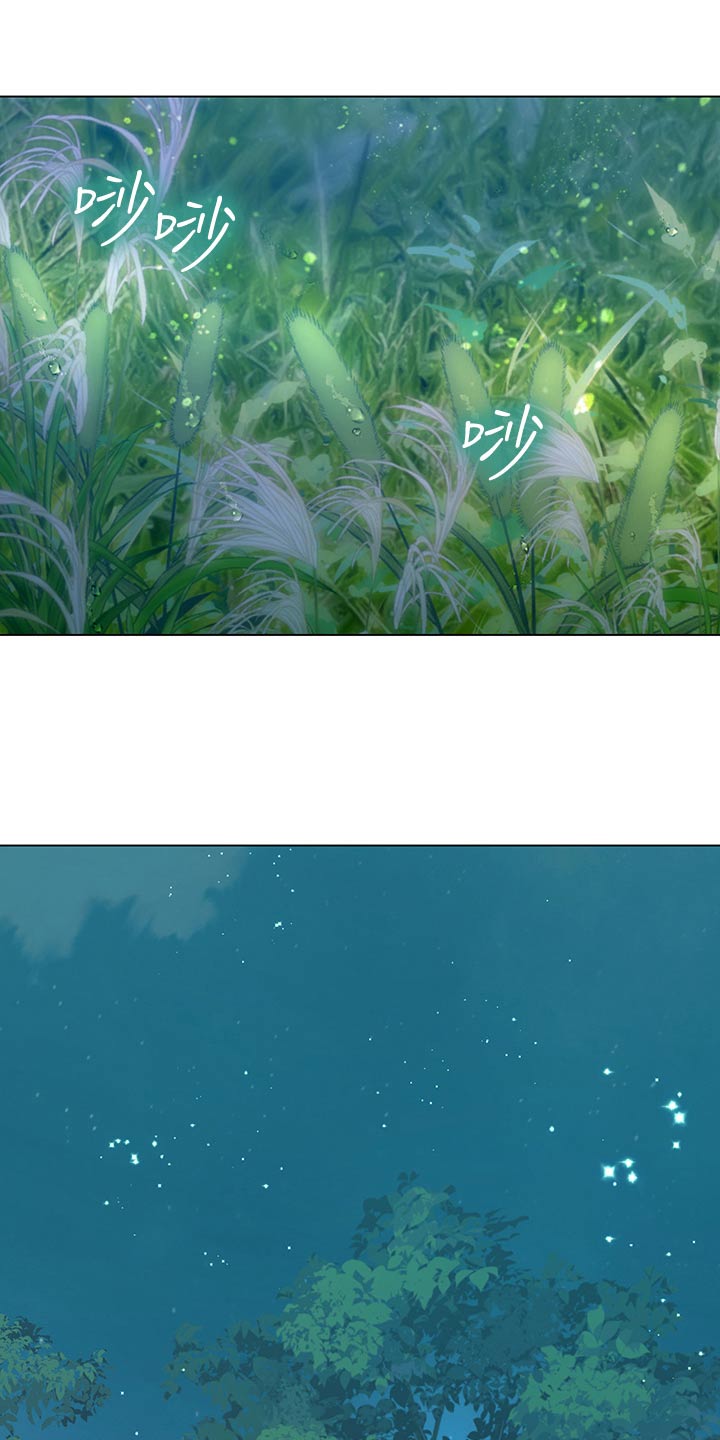海的宣言漫画,第56章：不再刻意1图