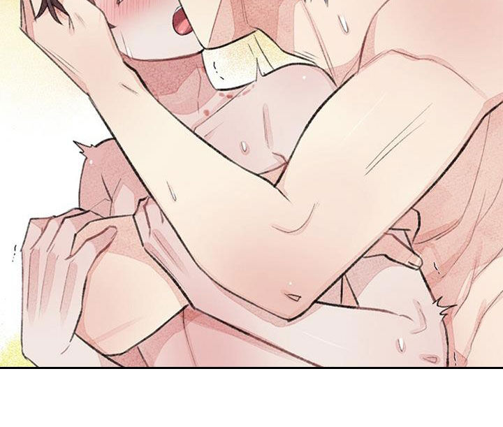 完美助教漫画,第53话1图