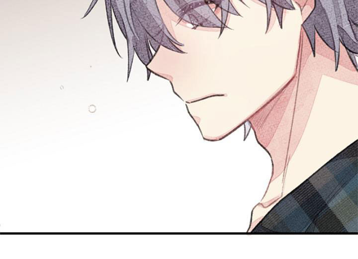 完美助教漫画,第37话1图