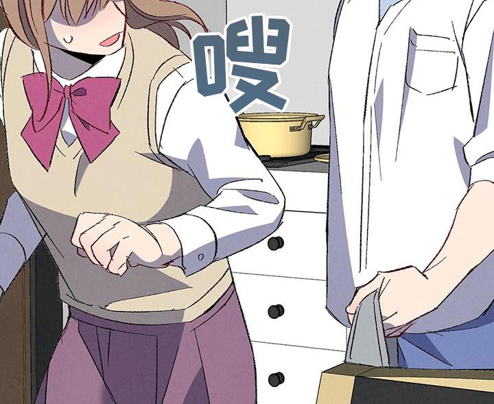 完美密探之念漫画,第148话2图