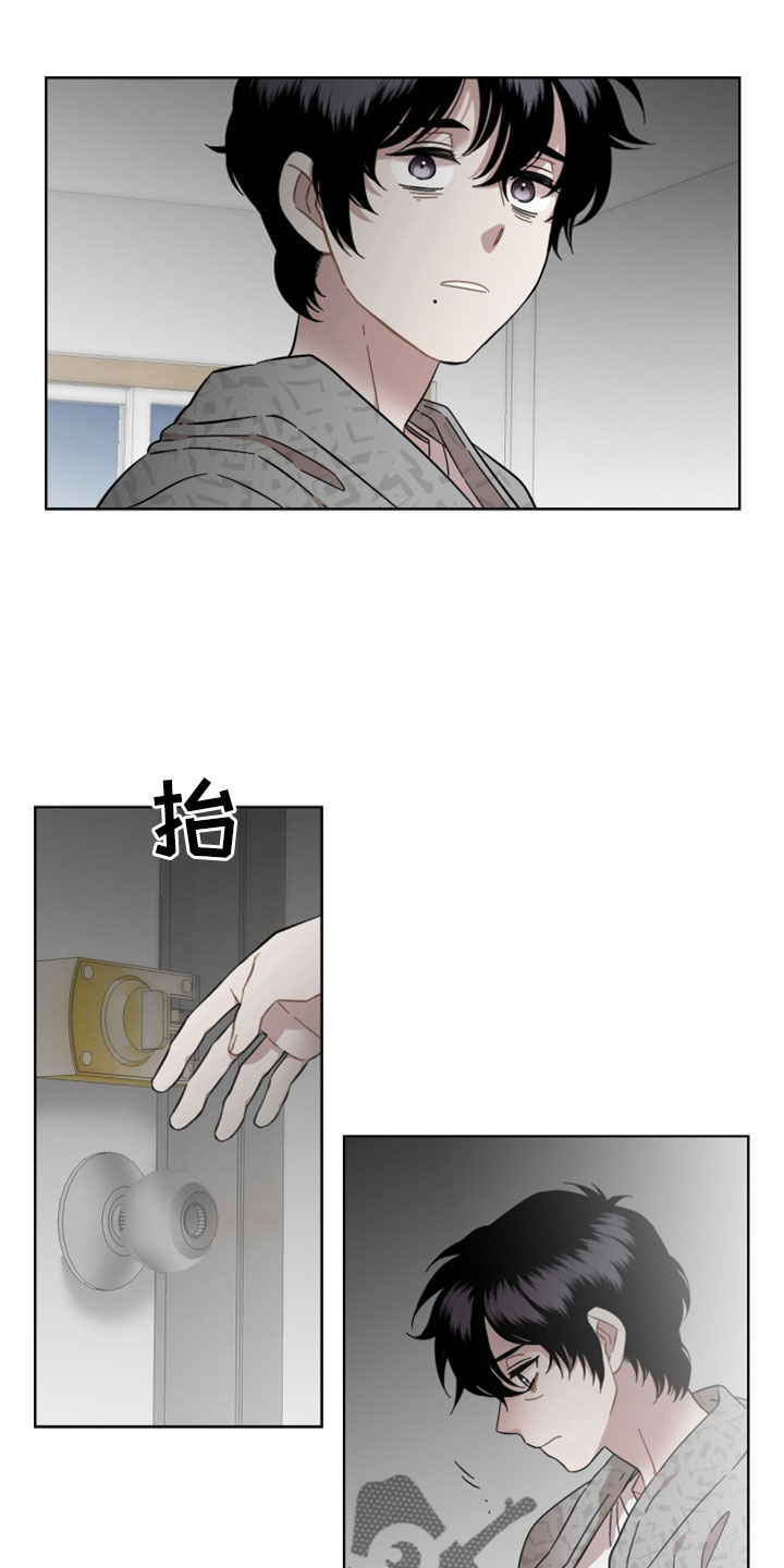 亲爱的爸妈电视剧漫画,第61话2图