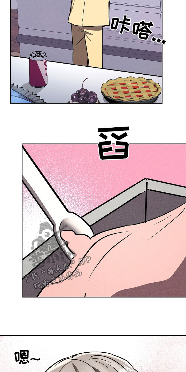 我的太子妃原名小说漫画,第113话2图