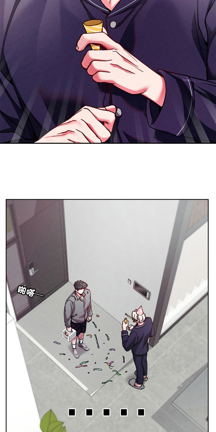 要不要一起拿哑铃漫画,第29话2图