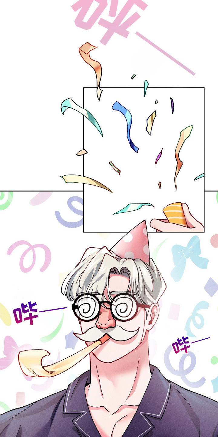 要不要一起拿哑铃漫画,第29话1图
