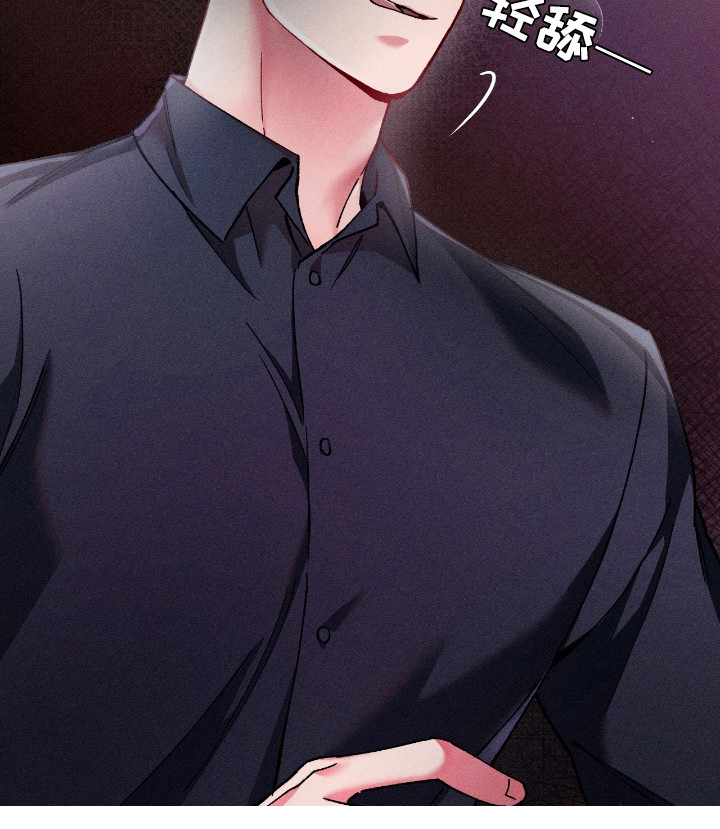 要不要一起拿哑铃漫画,第22话2图