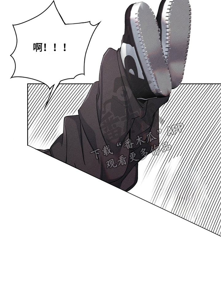 要不要一起拿哑铃漫画,第13话1图
