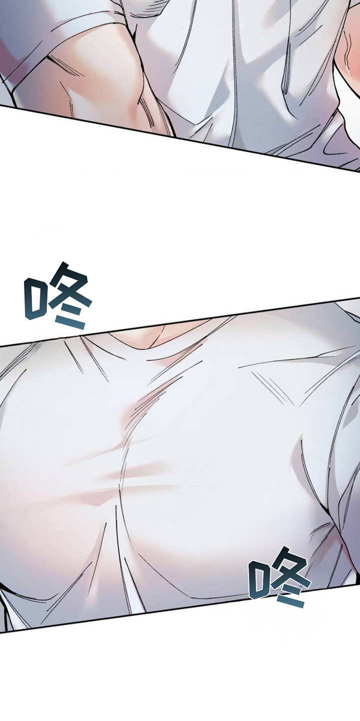 要不要一起拿哑铃漫画,第1话1图