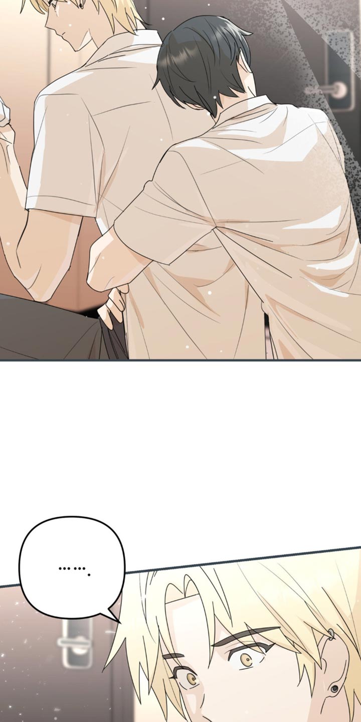 互补人生漫画,第65话1图
