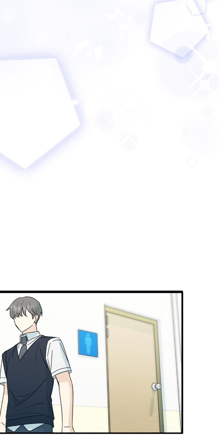 互补人生漫画,第39话1图