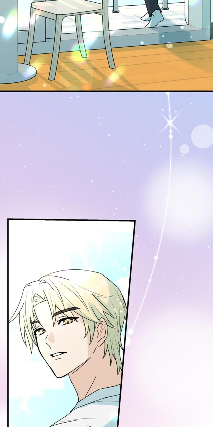 互补人生漫画,第56话2图